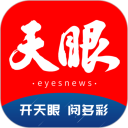 体验华体会体育,享受多元化的赛事直播